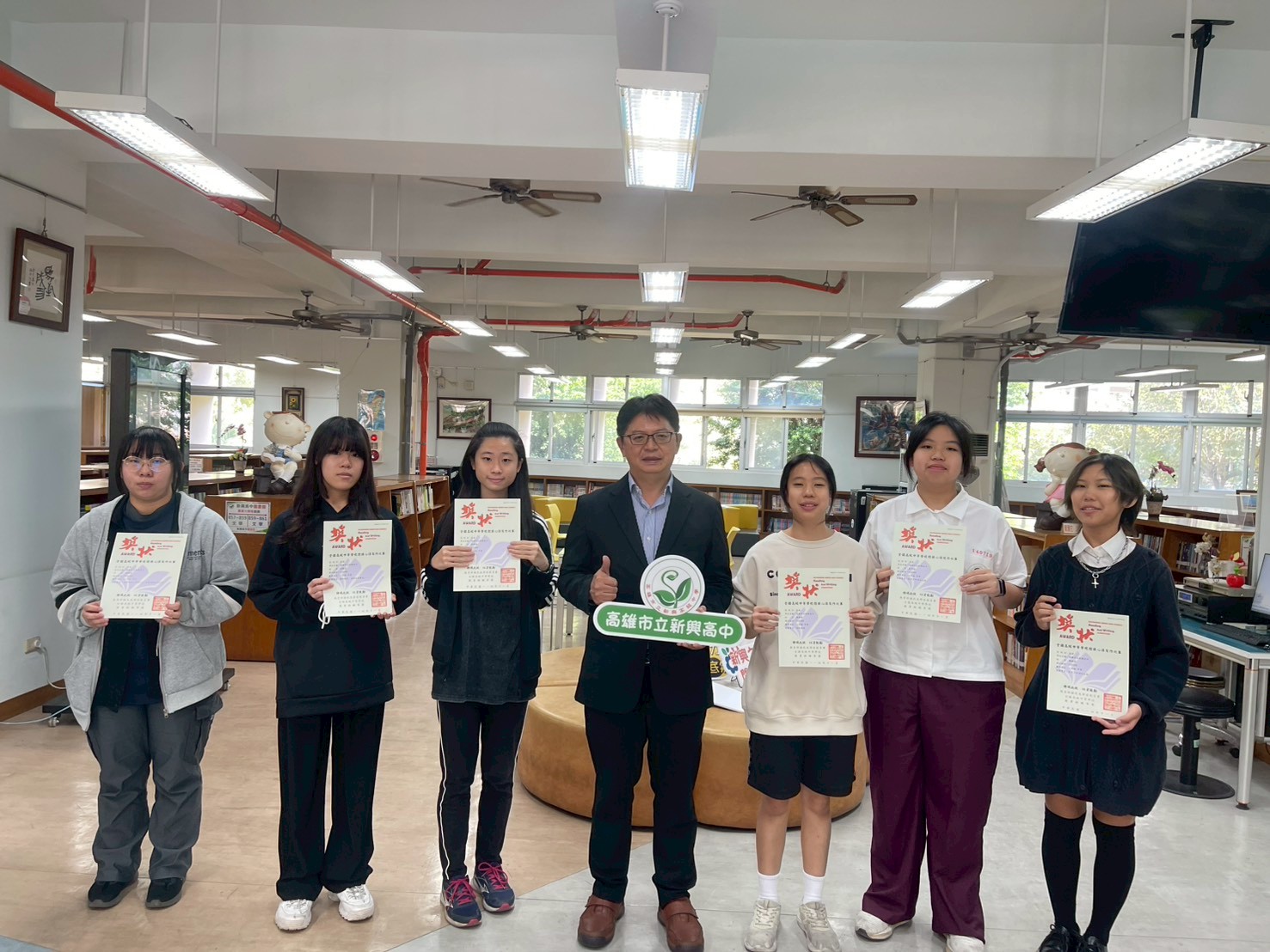 114-1閱讀心得頒獎