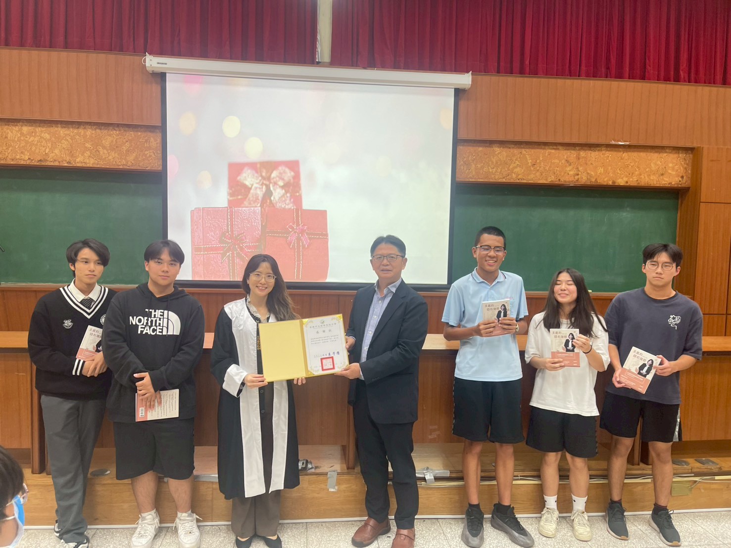 葉孝慈律師演講1