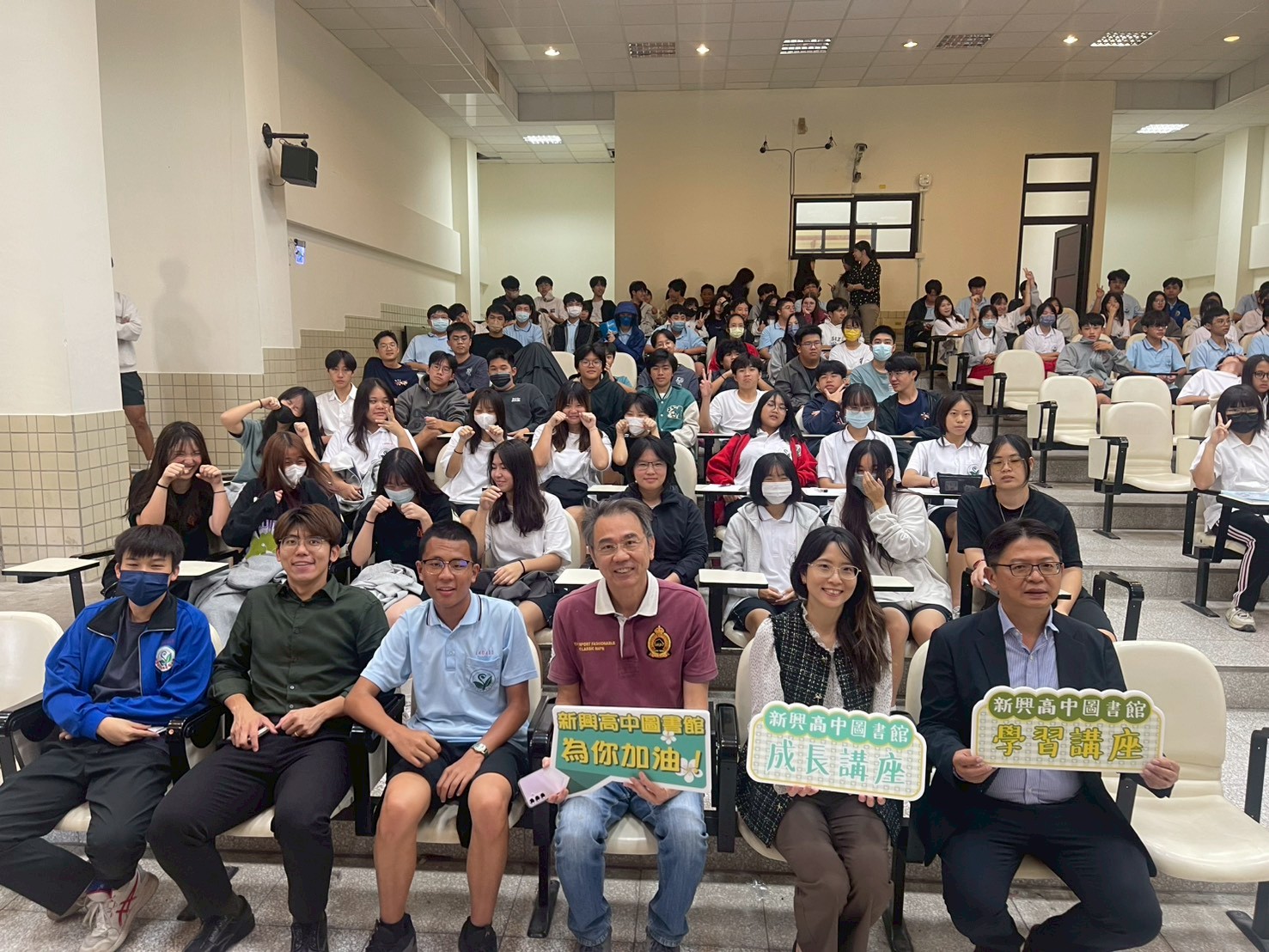 葉孝慈律師演講