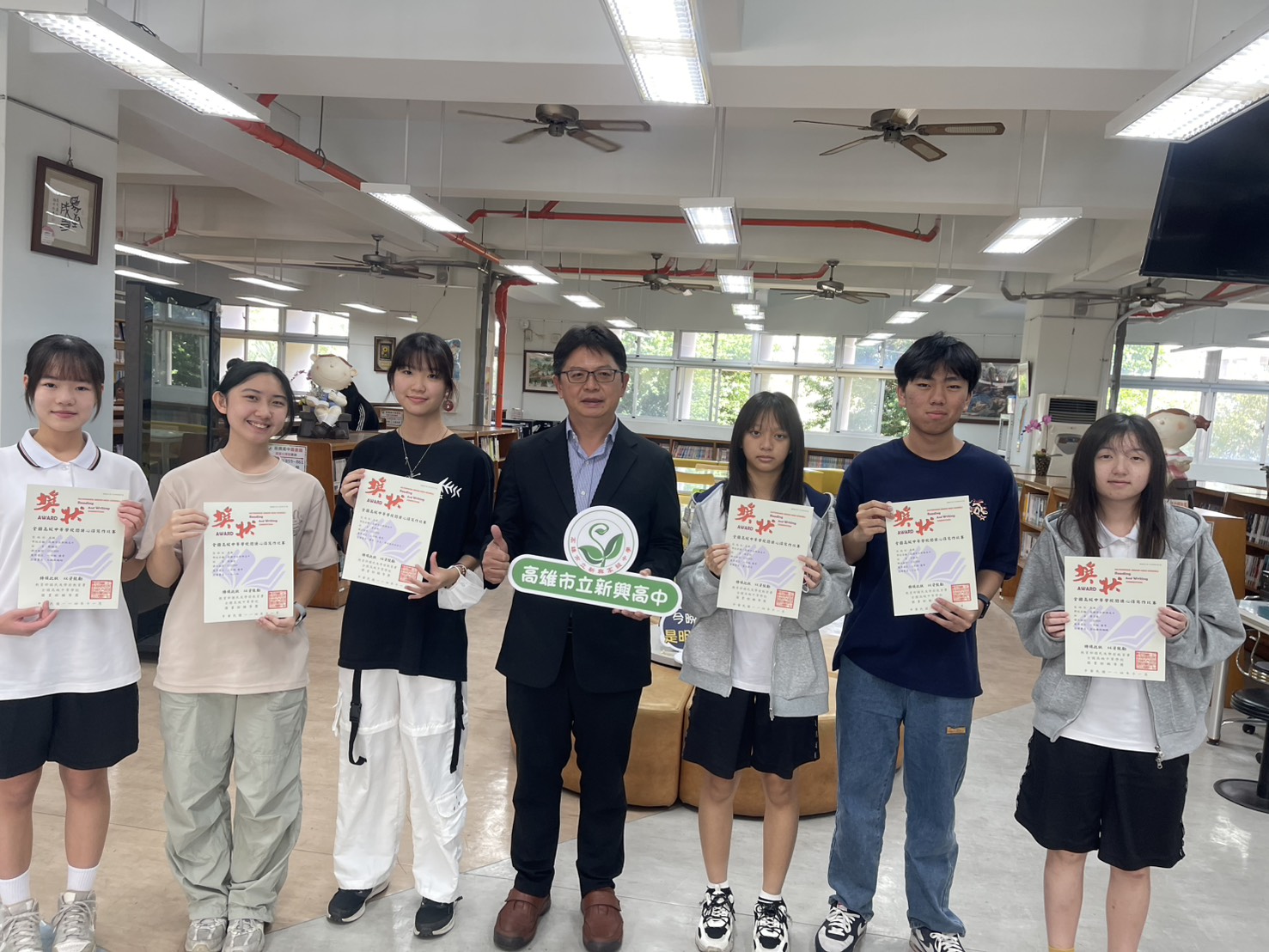 閱讀心得比賽頒獎