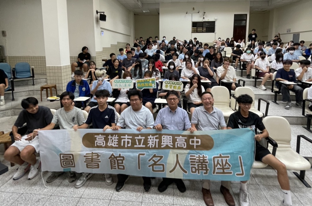 1150529陳勇延校長講座